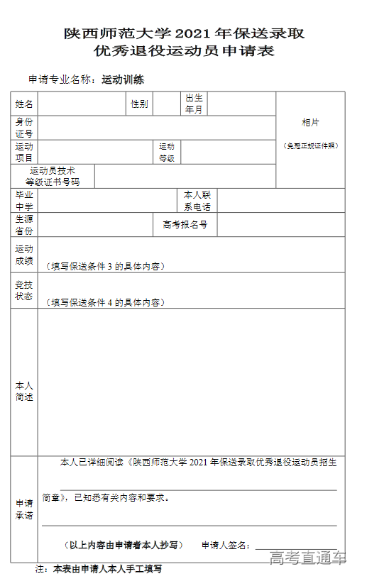 1608711648979864.png image.png