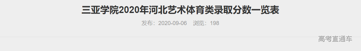 1608742281492474.png image.png