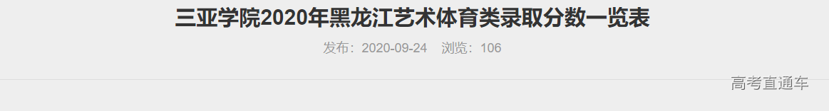 1608743815515887.png image.png