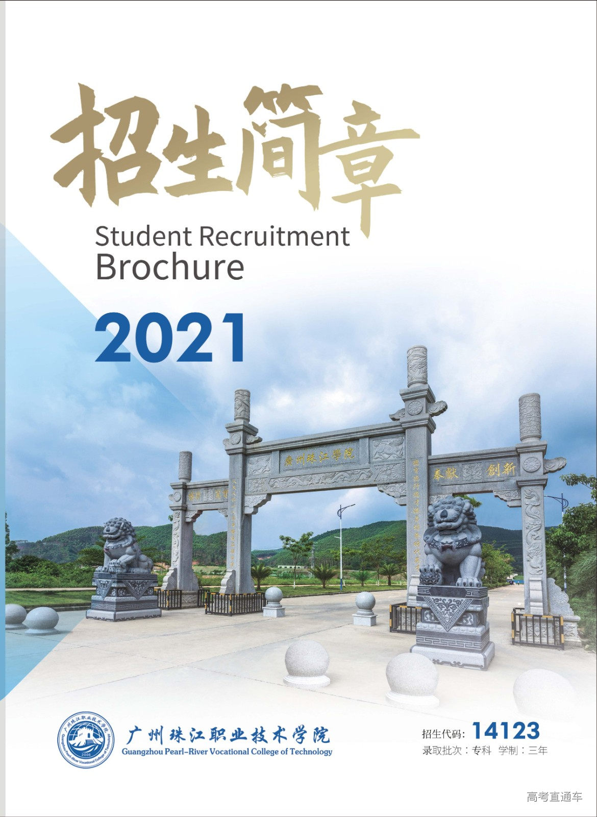 组合 1_页面_02.jpg