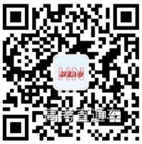 河南省招生办公室 河南省招生办公室