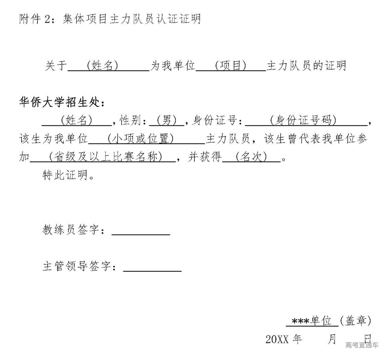 1609124663518593.jpg 2.jpg