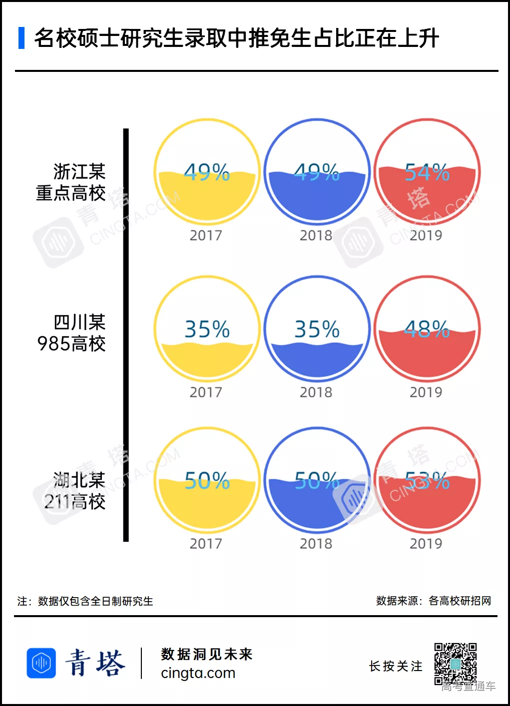 1609208205815664.png 3.png