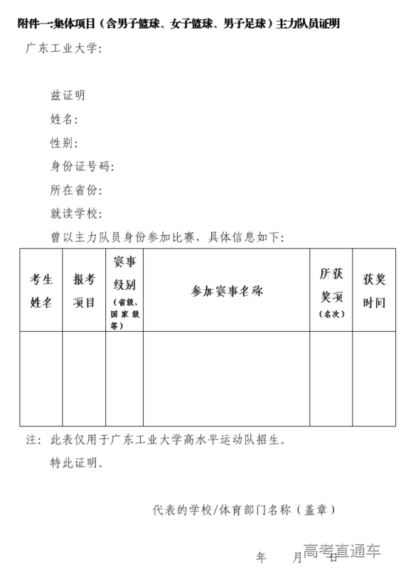 1609292859277607.png 图片.png