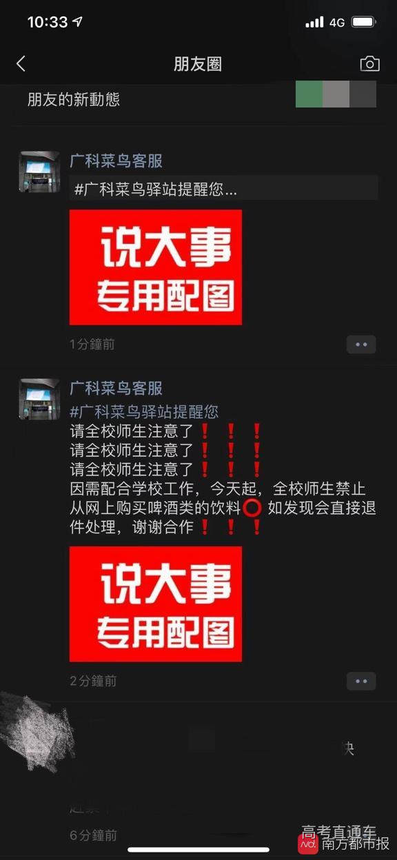 imagefile 576x1248_5fed8f187047e.jpg