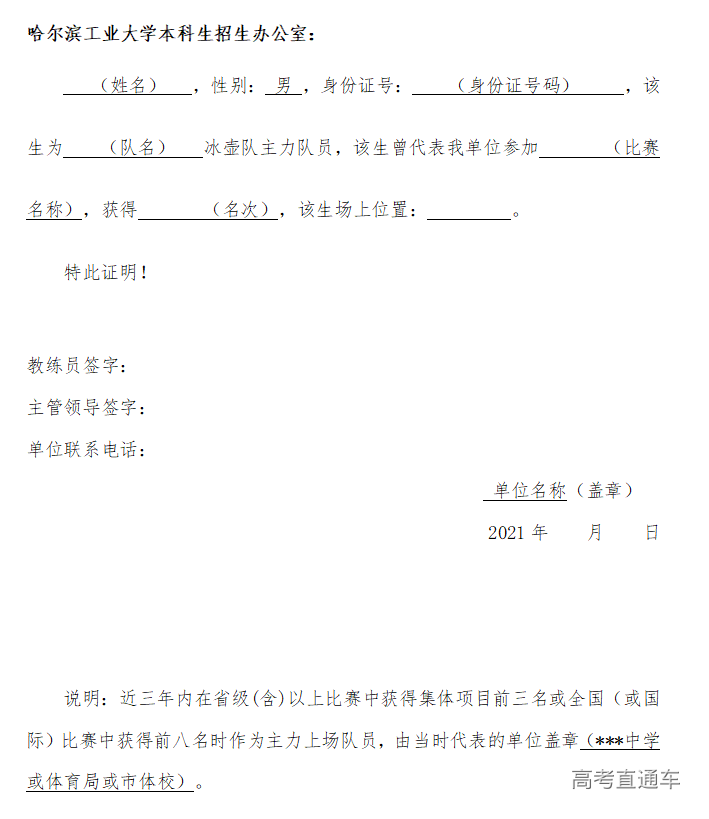 1609561846690077.png image.png