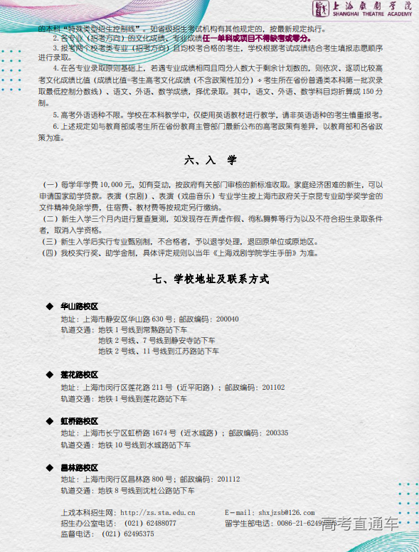 1609563905282518.png image.png