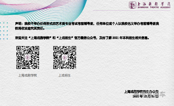 1609563914954286.png image.png