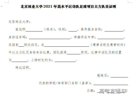 1609740169529430.png 图片.png