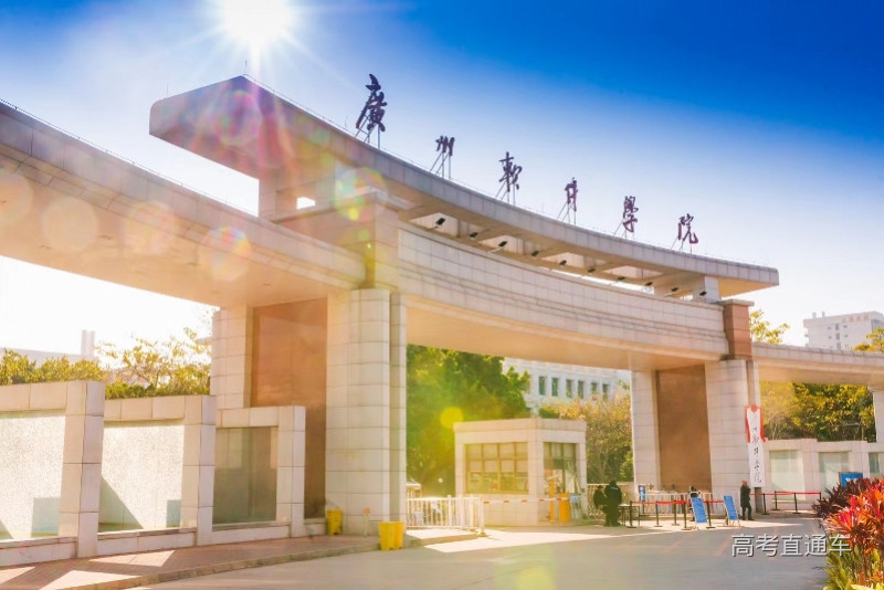 imagefile IMG_1450.JPG