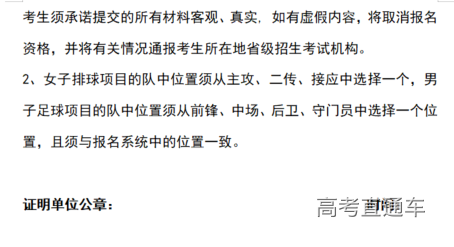 1609899793623838.png image.png