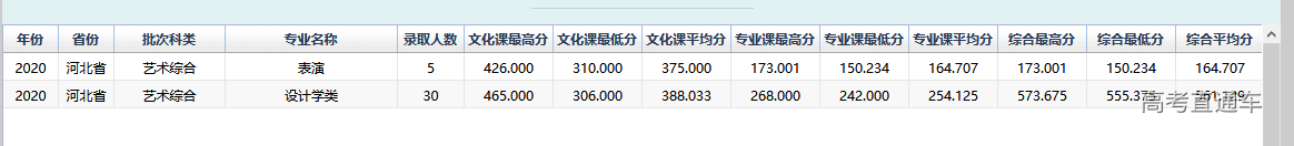 1610009785861702.png image.png