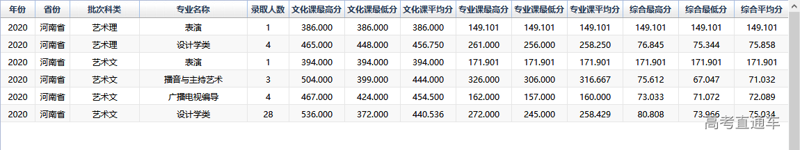 1610010353450609.png image.png