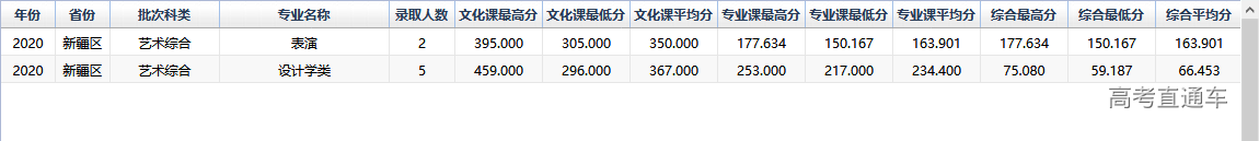 1610017733612069.png image.png