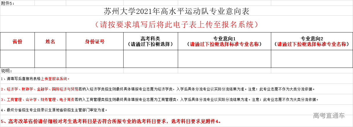 1610098050265082.png 图片.png