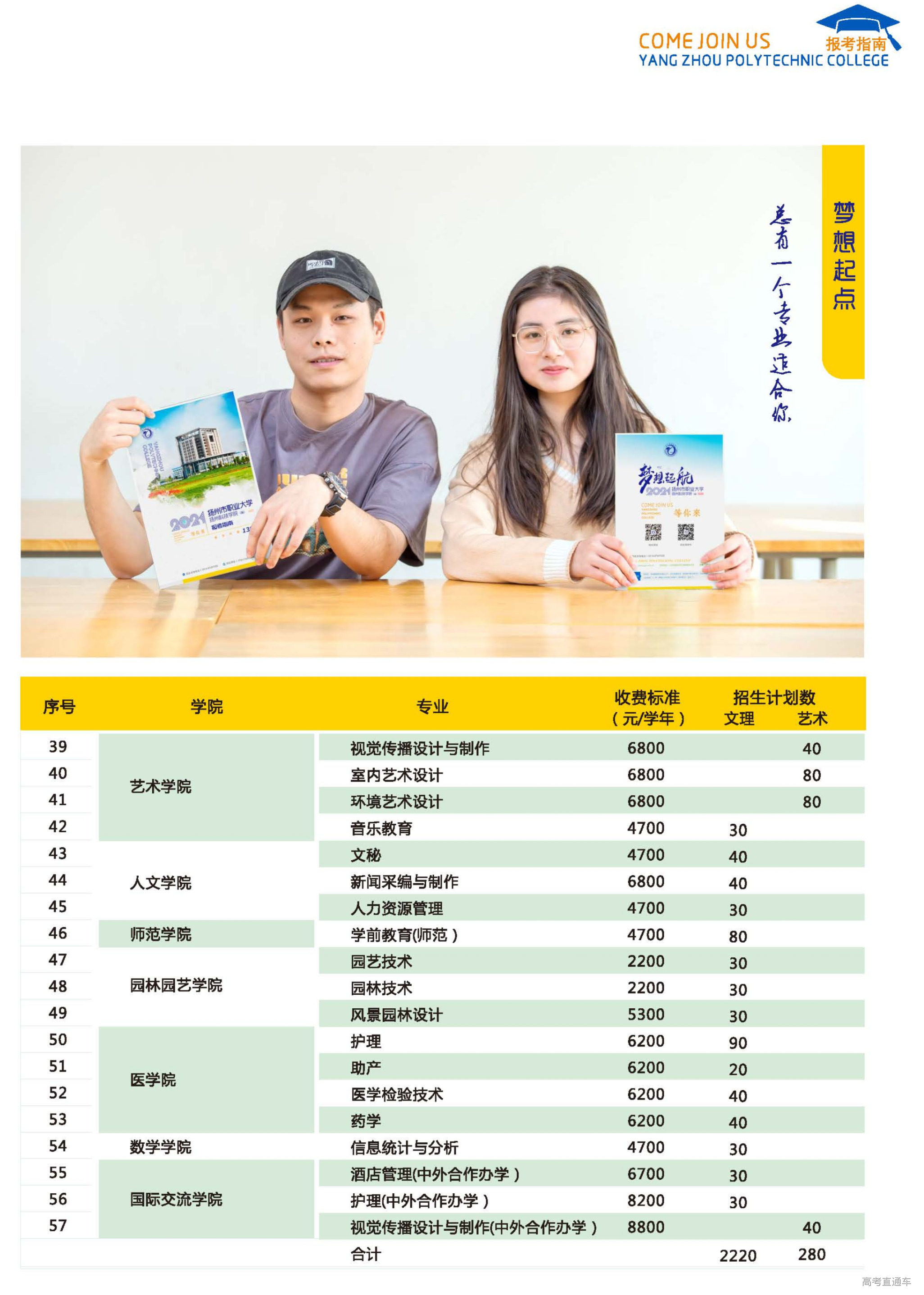 1610419502607083.jpg 88b3b2e1-f727-4793-8b5b-b47ee371c909.jpg