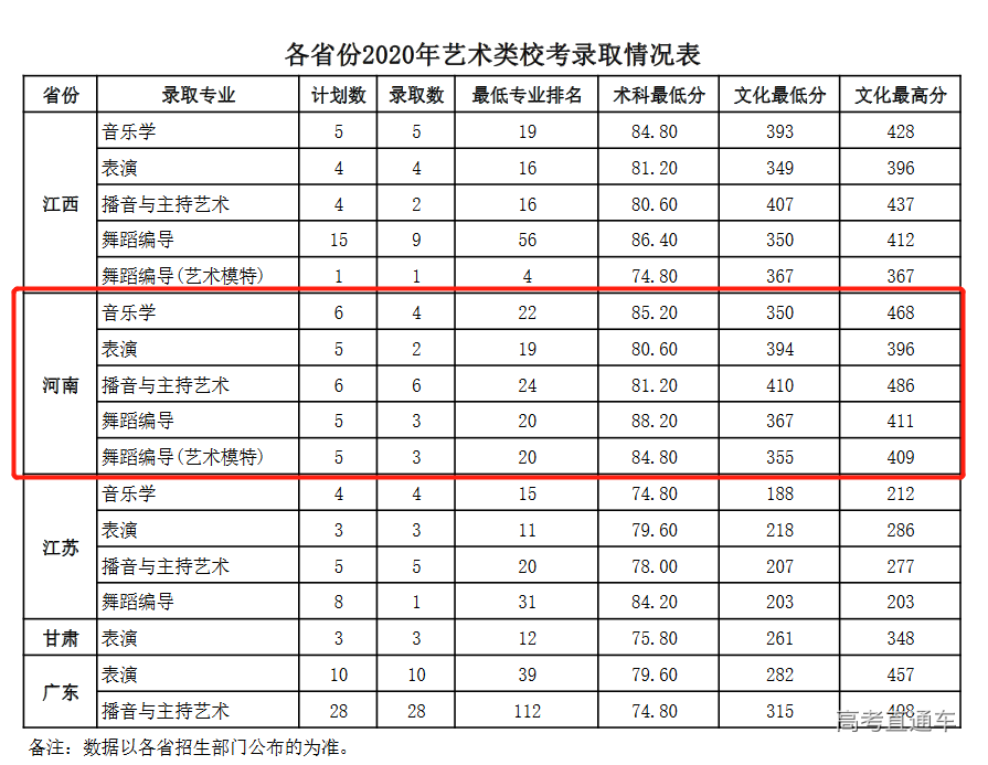 1610439867319107.png image.png