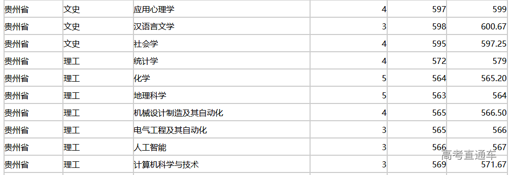 1610446734561419.png image.png