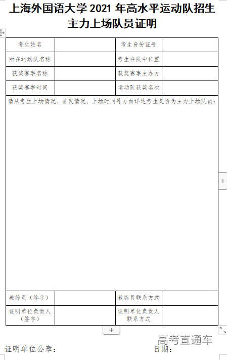 1610590935556753.png 图片.png