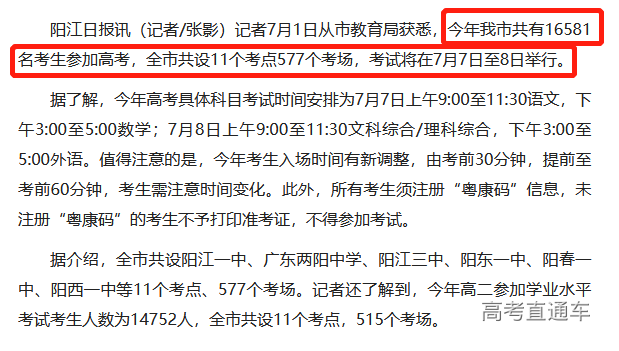 1610681111490112.png 图片.png