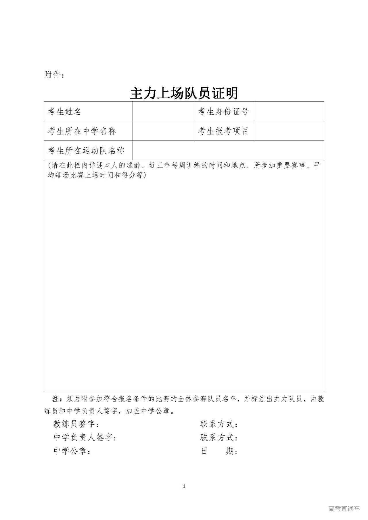 1610955974560286.jpg e87c8ec8-99e8-4ff1-9811-45879c4d00e9.jpg