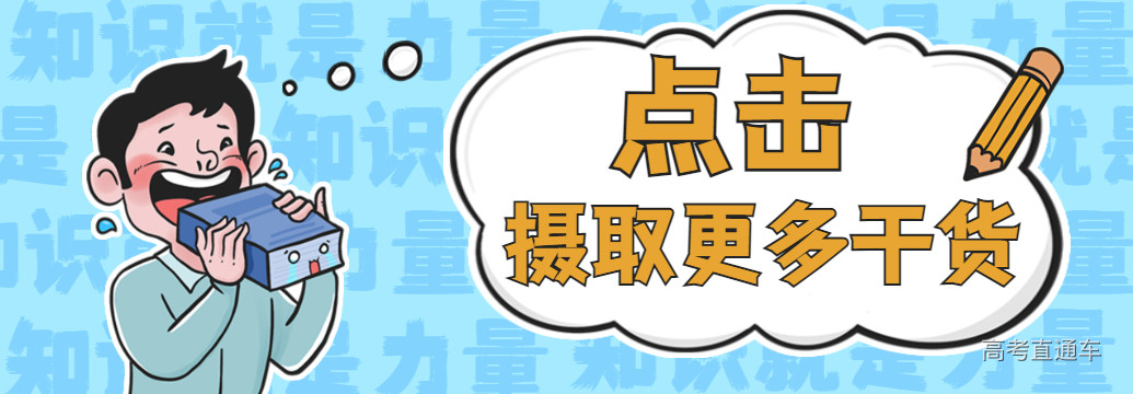 1610959556738111.jpg 更多干货(文末链接).jpg