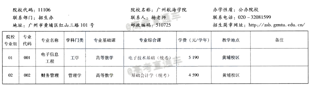 1611300816737409.png 1.png