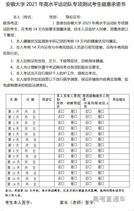 1611650819302991.png image.png