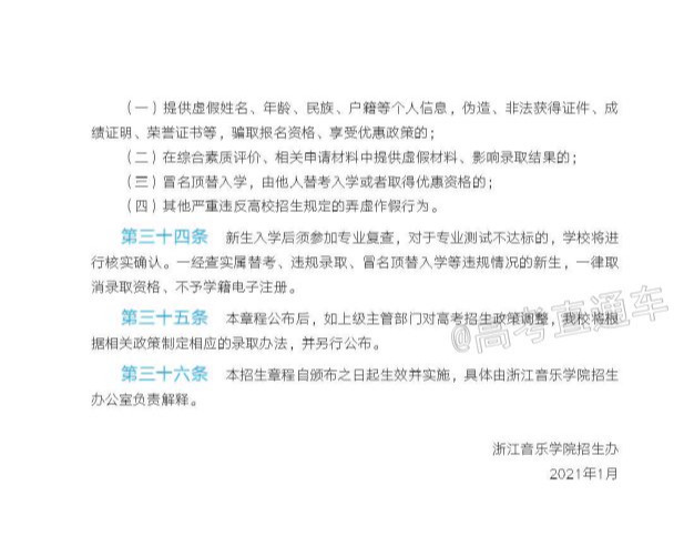 1612255988767276.png scrawl.png