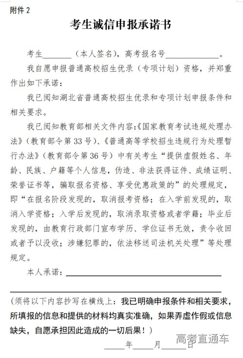 1612261216251110.png image.png