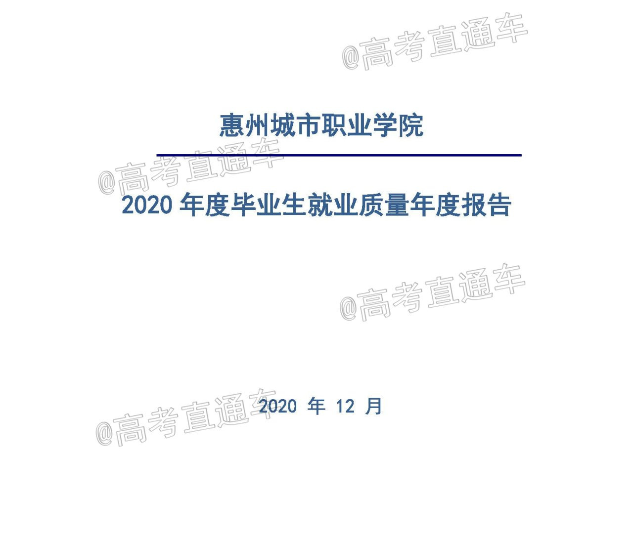 1612754870989569.png scrawl.png