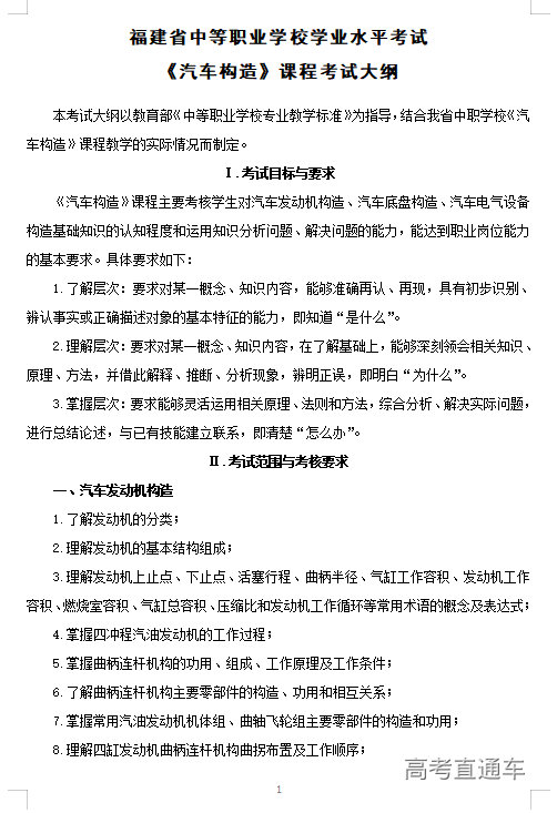 1612757399163065.png 图片.png