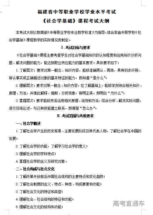 1612757480259266.png 图片.png