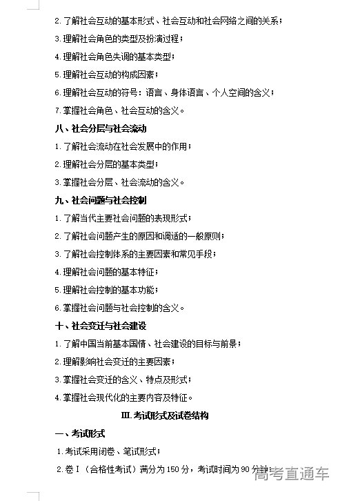 1612757494716126.png 图片.png