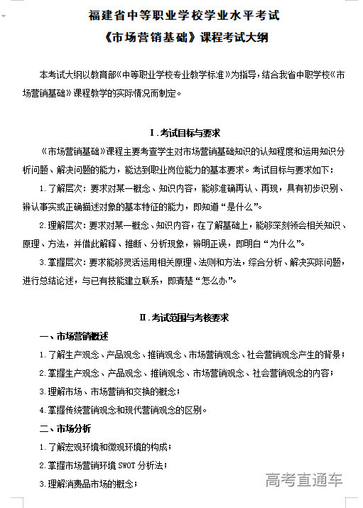 1612757645852150.png 图片.png