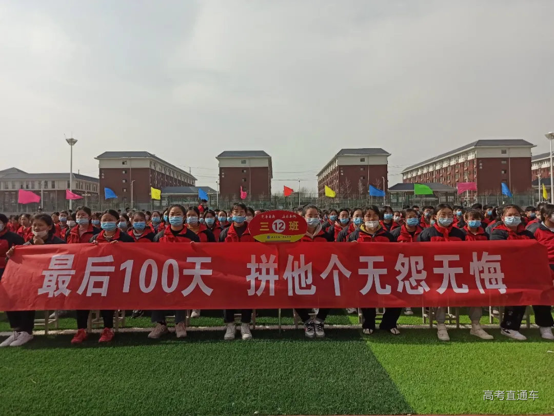 微信图片_20210223085922.jpg 图片