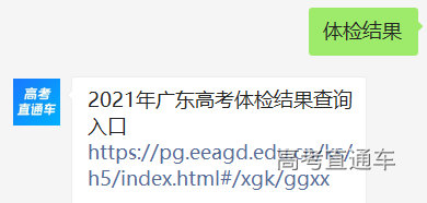 1614094062536448.png image.png