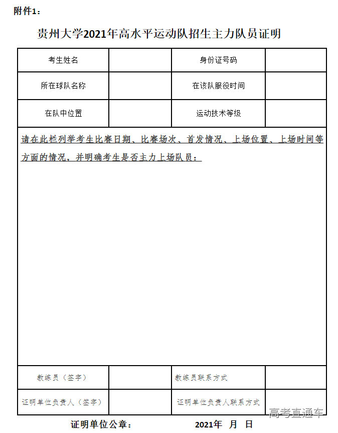 1614137980585031.png 图片.png