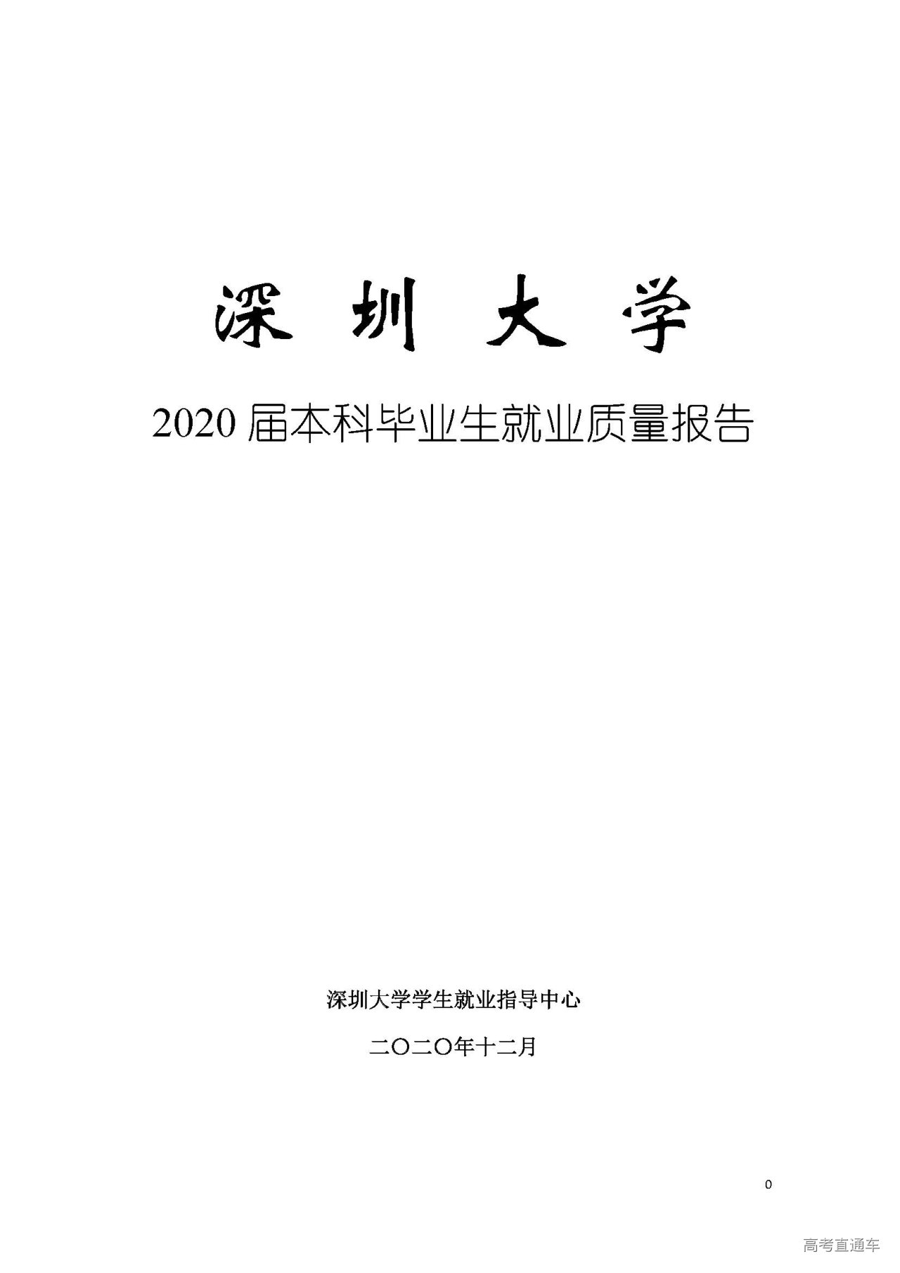 1614148347349248.jpg