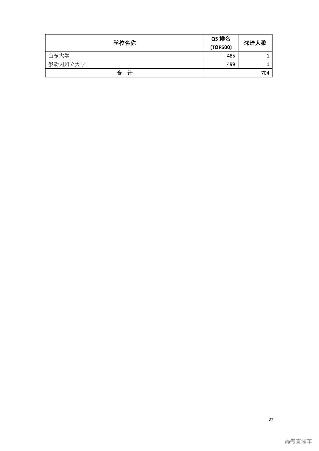 1614148354936193.jpg