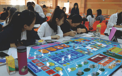 gif.75team.com.gif 图片