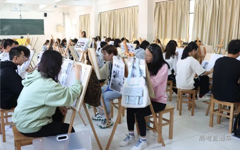 数字媒体艺术设计1.jpg 图片