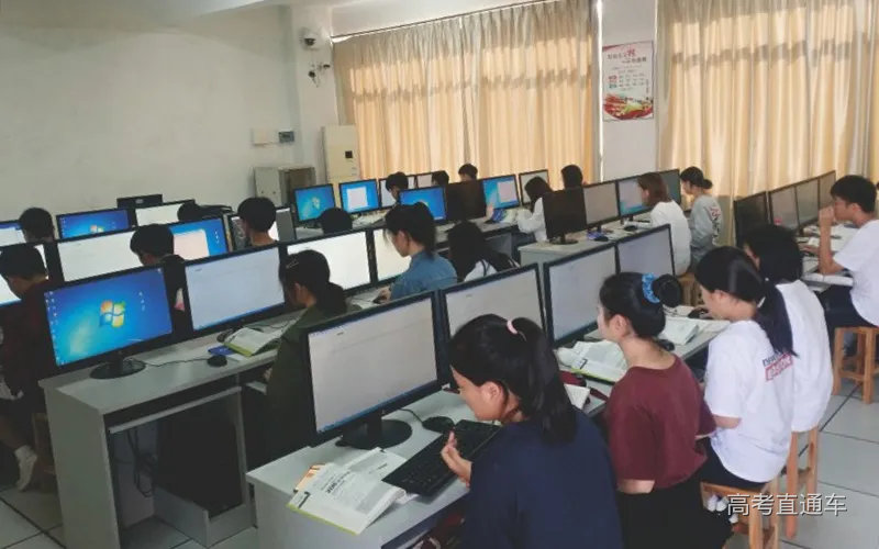 计算机应用2.jpg 图片