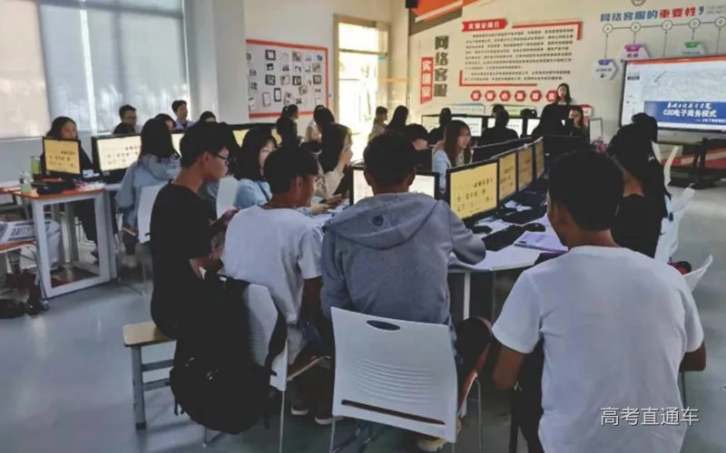 电子商务1.jpg 图片