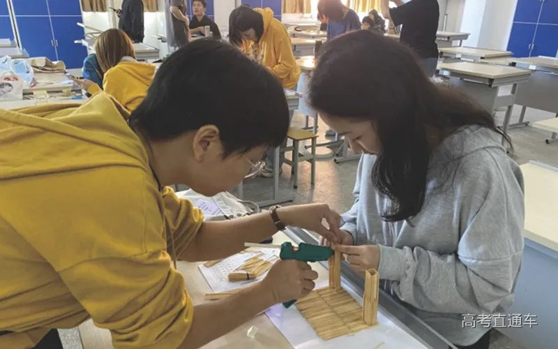 园林技术2.jpg 图片