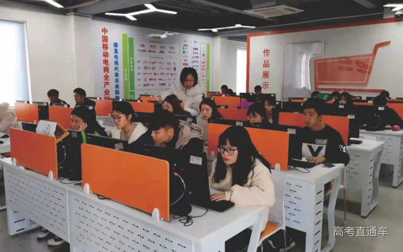 商务数据1.jpg 图片