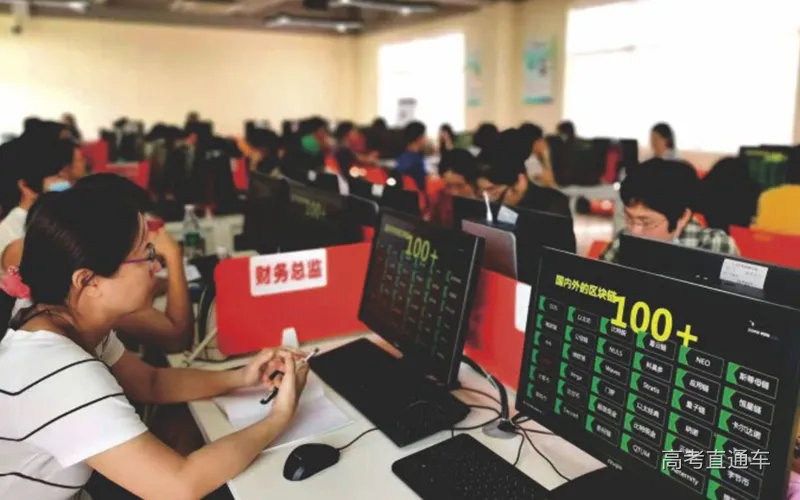 投资理财3.jpg 图片