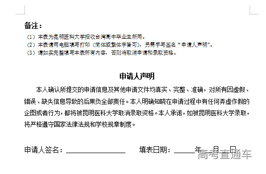 1614308806219906.png 图片.png