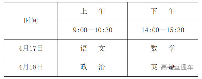 1614333827174777.png 图片.png