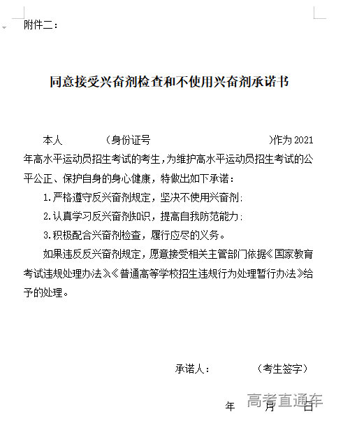 1614515864109009.png 图片.png